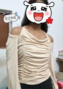Beige Ruched Top 🎀