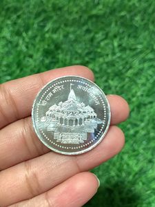 Shri Ram Mandir Coins