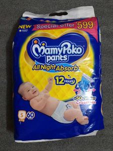 MamyPoko Pants All Night Absorb