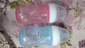 Bee Baby Feeding Bottles 300ml