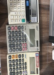 Vintage Calculator Bundle