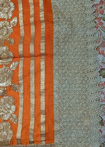 Stitched Suit