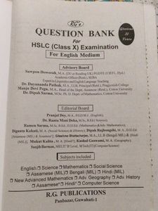 Question Bank