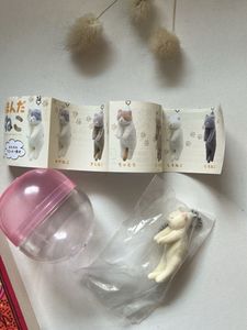 Original Japanese Gatcha Cat