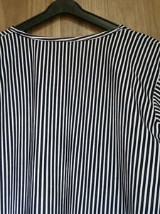 Striped Long Sleeve Top