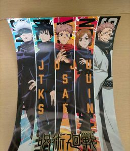 Anime Posters- Set Of 3