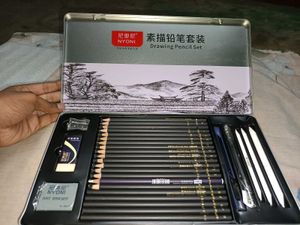 High Quality Sketching Pencil Set
