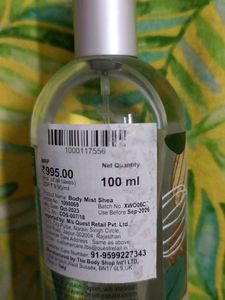 Body Shop Shea-body Mist: Hardly Used