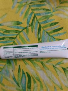 OXY Acne Control Wash &amp; Acnes Scar Gel Set