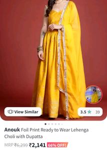 Anouk Branded Lehenga(new)