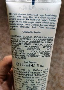 Oriflame Glow Essential Face Wash