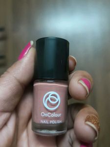 Oriflame Nude Nectar Shade Nail Paint