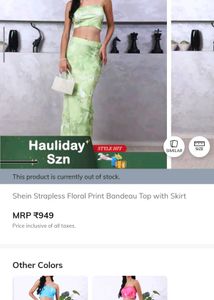 New Green Floral Two-Piece Set(Bargainable)