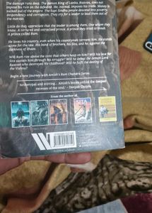 Ram: Scion of Ikshvaku by Amish