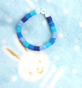 Bracelet Set