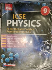 Physics Book Class 9