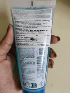 Bioderma Atoderm Gel Douche