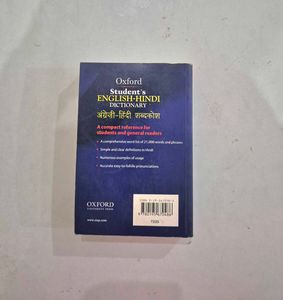 Oxford Student&#39;s English Hindi Dictionary