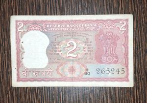 2 Rupees Used Note In Good Condition