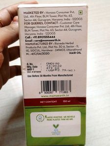 Mamaearth Onion Hair Oil