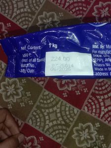 Washmate Detergent Powder