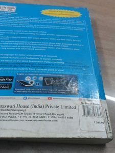 Health &amp; Physical Education XII