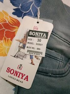 Brand New Ripped Jeans 👖it&#39;s Looking Little Odd Because Of My Bad Camera And Lighting But Is Has Very Nice Colour