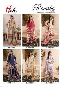 Pakistani Printed Bottom Printe