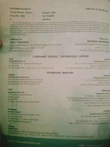 Pharmacognosy Book By CK Kokate