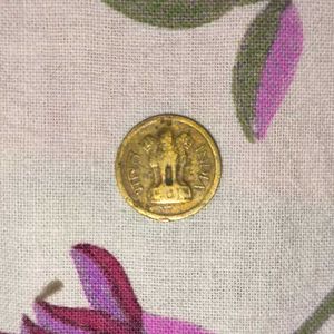 1 Naya Paisa