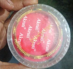 Gold-Plated Bangle (Singlebangle)