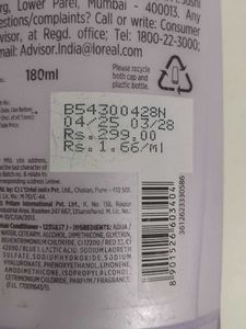 L&#39;Oreal Paris Fresh Hyaluron mostrizer conditioner