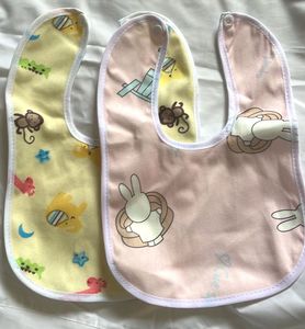 Cute Baby Bibs - Set of 2