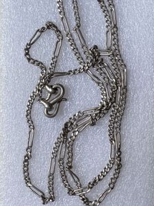 Chandi Silver Chain Necklace