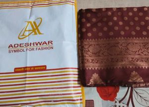 Brown 🤎 Banarasi Silk Saree....