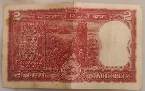 Vintage 2 Rupee Notes