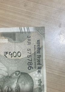 Holy 786 Serial No. ₹500 Bill