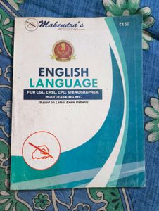 English Language Book