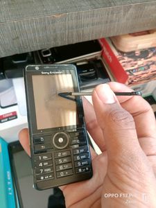 Touch Screen Sony Ericsson G900