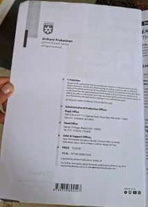 Chemistry,  Sample Question Papers