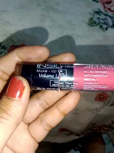 Insight Lip Gloss