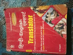 Hindi-English Translator