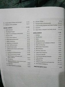 Sainik School Entrance Exam 2026 Guide