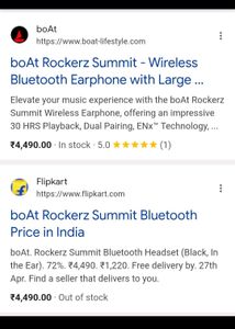 Boat Rockerz Neckband