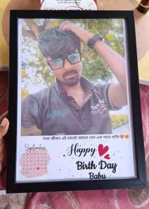 Photo Frame