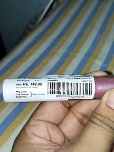 Lip Gloss