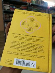The Four Purusharthas Book
