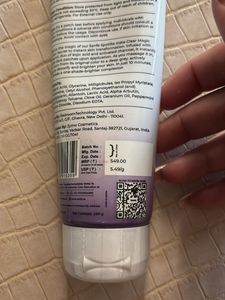 Sanfe Instant Spotlite Mask