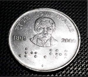 Louis Braille Coin Bombay Mint Mark ♦️