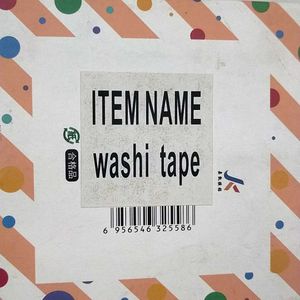 Washi Tape Set of 24 tapes